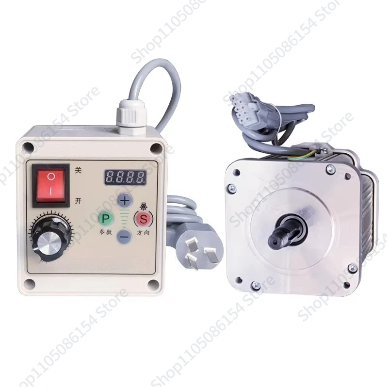 

High Power Permanent Magnet Brushless Motor, Woodworking Machinery Lathe Drilling and Tapping Machine Energy-saving Belt Sander