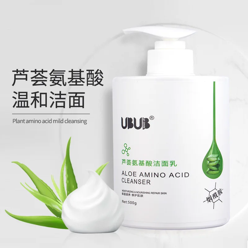 500ml Aloe Amino Acid Facial Cleanser foam Compact, Mild, Clean, Refreshing, Oil Control, Large Capacity Facial Cleanser