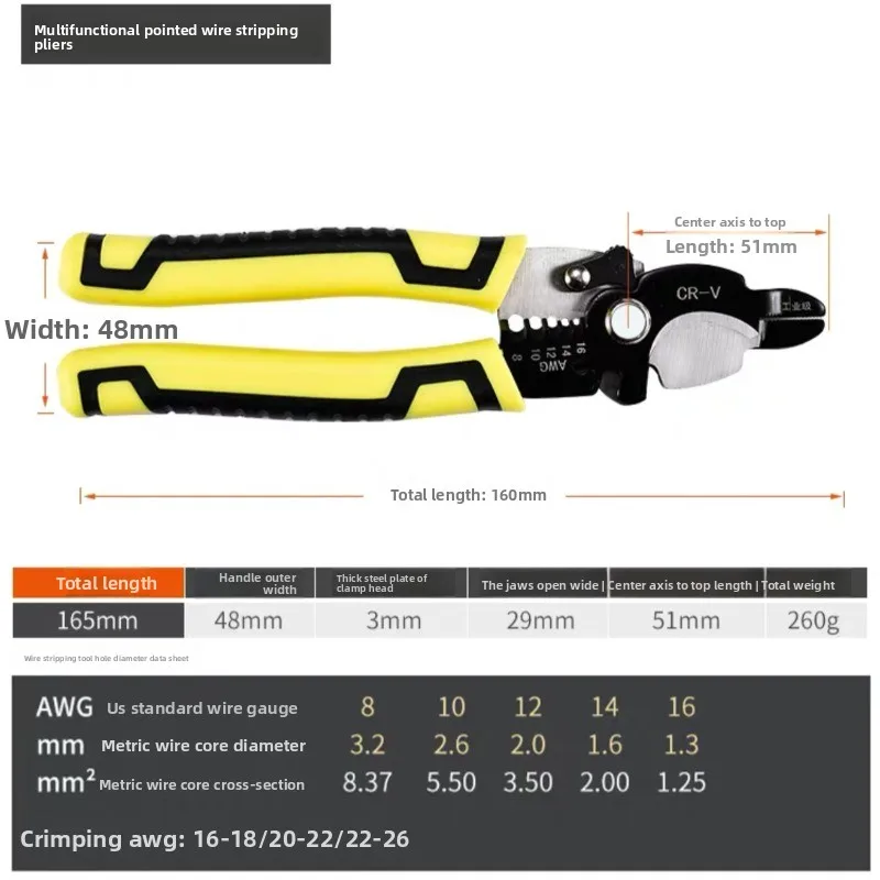 Многофункциональный инструмент для зачистки проводов 4 в 1, обжимной инструмент для очистки кабеля, электрик, ножницы, плоскогубцы