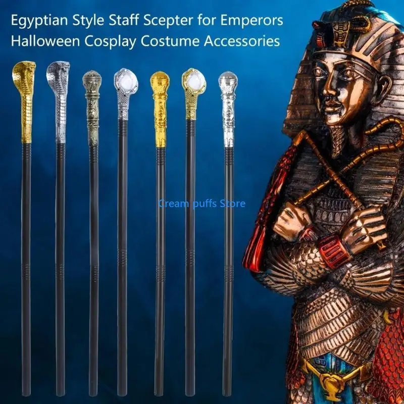 50LE Snake Cobras Cane Egyptian Person