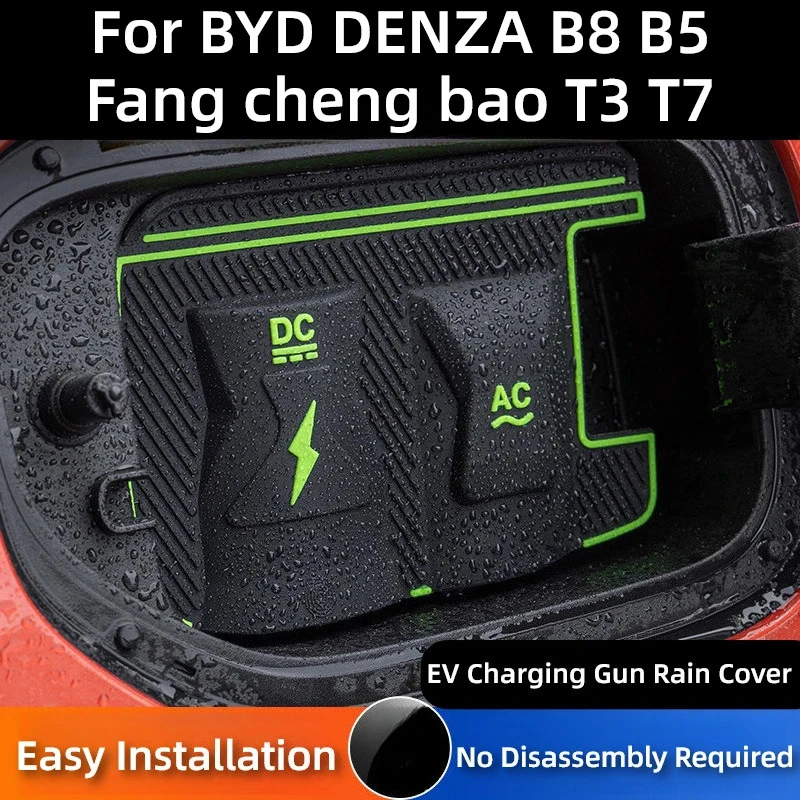 

For BYD DENZA B8 Leopard 5 T3 T7 EV Charging Gun Cover Dustproof Waterproof Protective No-Damage Universal for Electric Vehicle