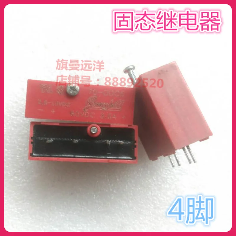 

70-ODC5 60VDC 3.5A 2.5-10VDC 70-0DC5 4