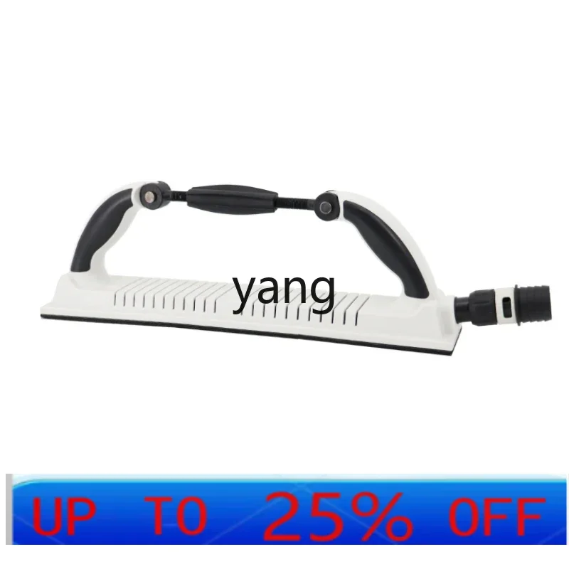 CX hand push board car vacuum dust grinding board spray paint grinding putty adjustable hand grinding board