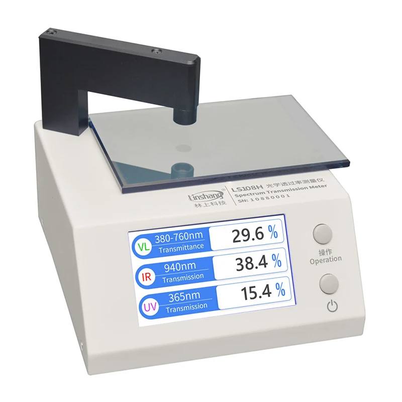 LS108H Desktop Spectrum Transmission Meter Visible Light 380nm-760nm Full Wavelength