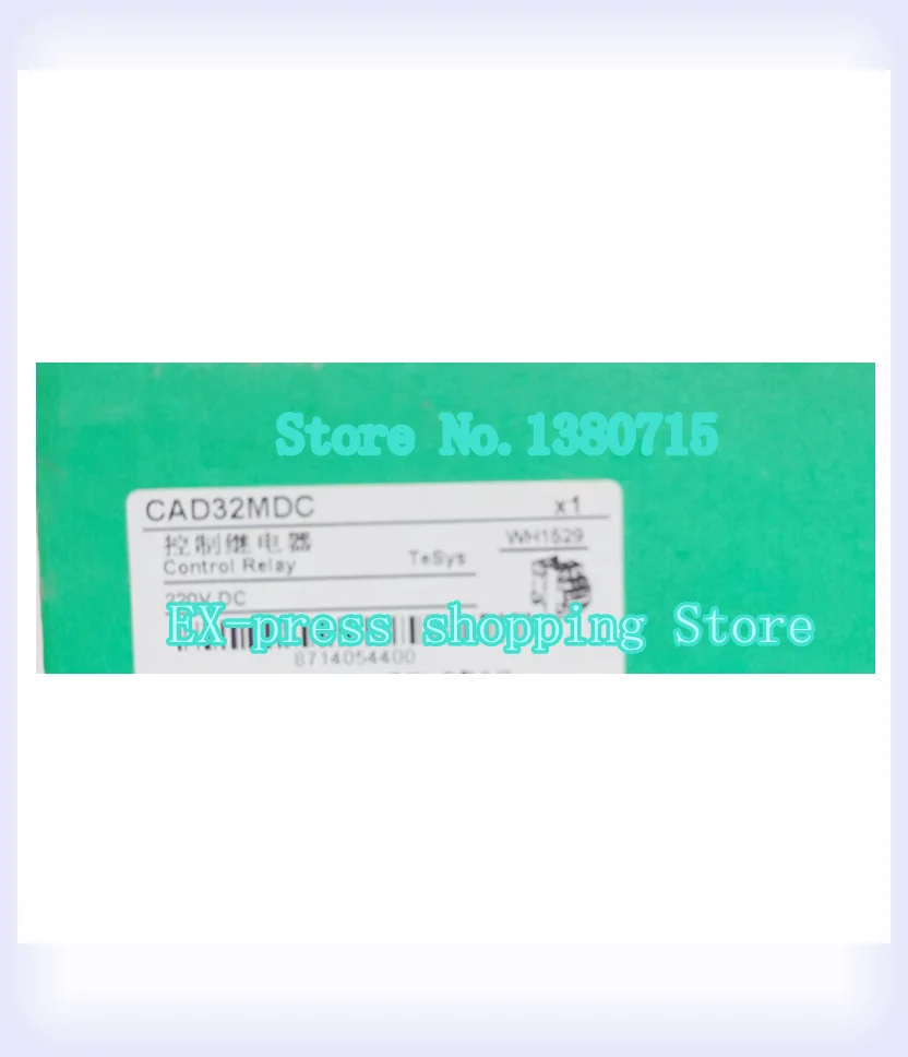 

Новый CAD32MDC DC220V TeSys D 3NO + 2NC