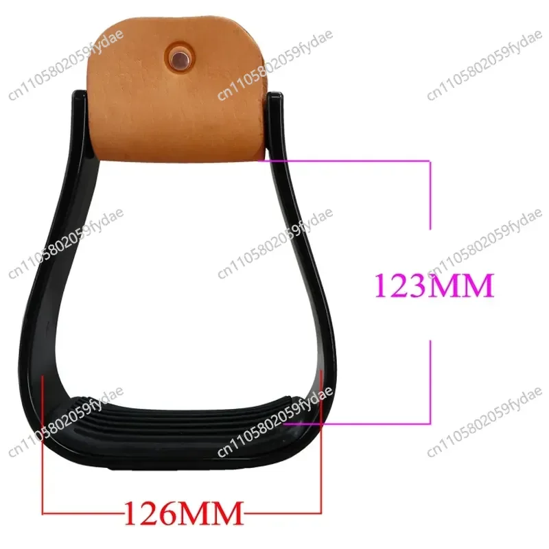 New Western-style Aluminum Stirrup Saddle Matching Aluminum Stirrup Inner Width 120mm Package Real Cowhide Color Box.
