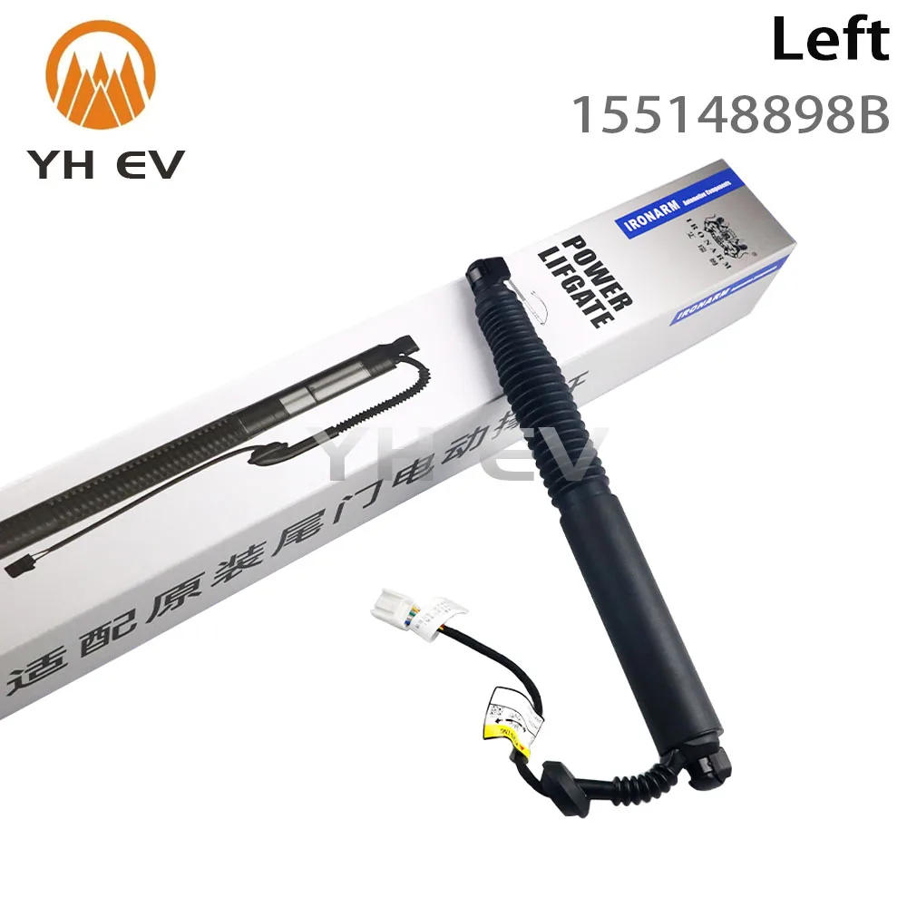 155148898B 155148900B Electric Tailgate Strut Power Liftgate Strut Gas Strut Lift Support for TESLA MODEL 3 2021-2022 155148898C