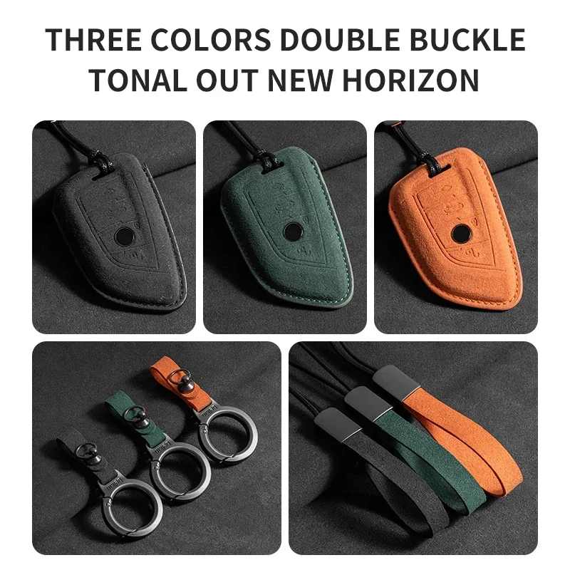 Autos chl üssel gehäuse Abdeckung Schale für BMW x1 x3 x5 x6 Serie 1 2 5 7 8 f15 f16 e53 e70 e39 f10 f30 g30 g20 g11 g01 g02 g05 Wildleder Schlüssel bund