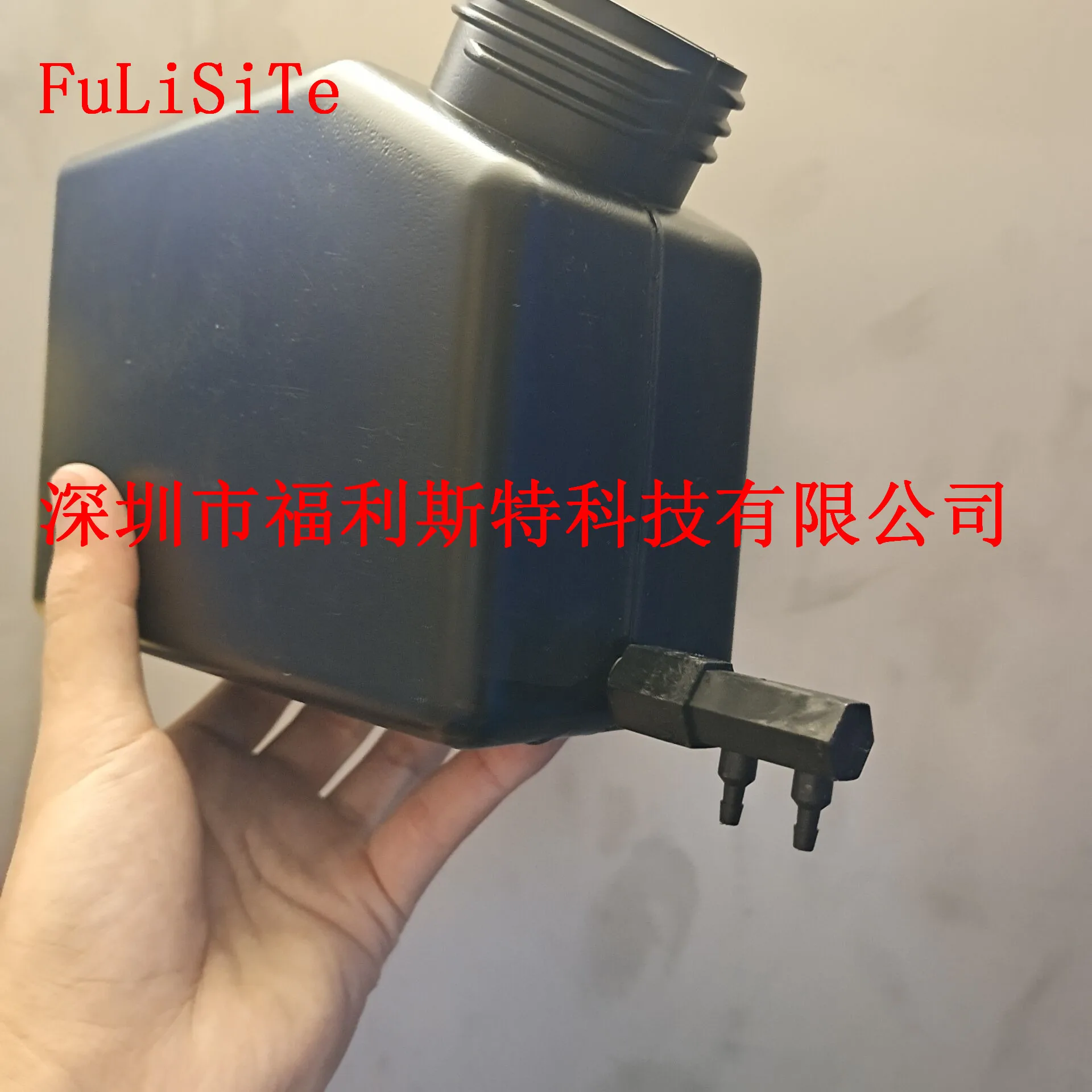 1.5L Sub Ink Tank with Air Filter with Sensor with Stirring Motor Bulk System Adapter UV White Ink Tank