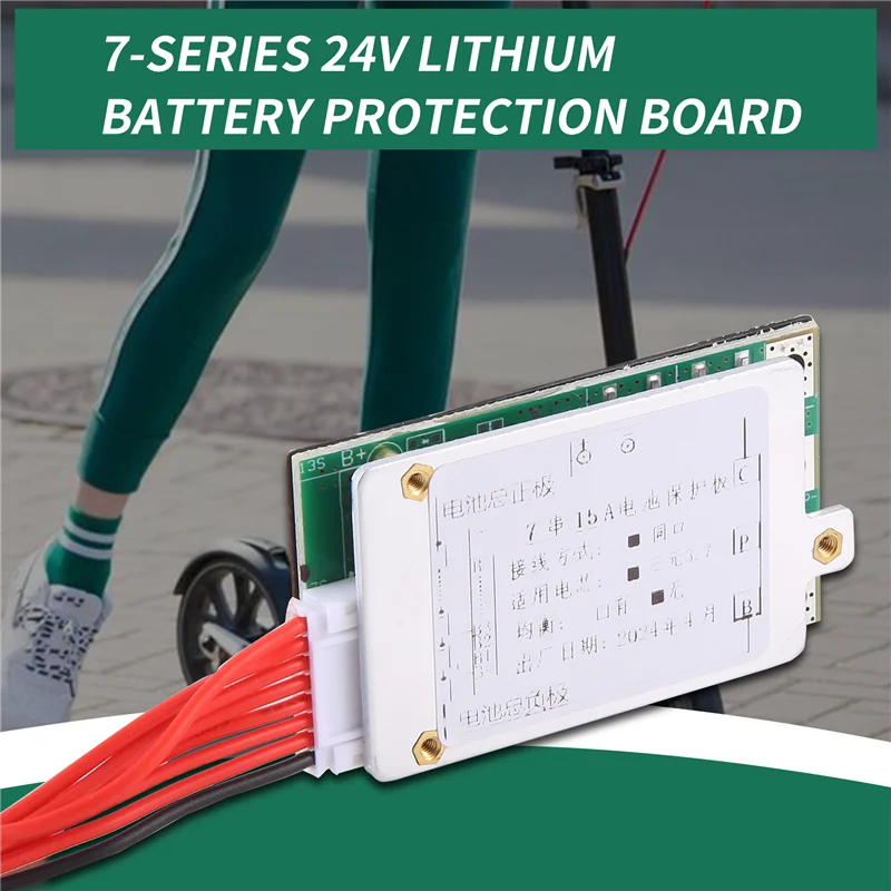 

7S 24V 15A Защитная плата литий-литиевой батареи BMS PCB плата для электрического скутера E-Bike