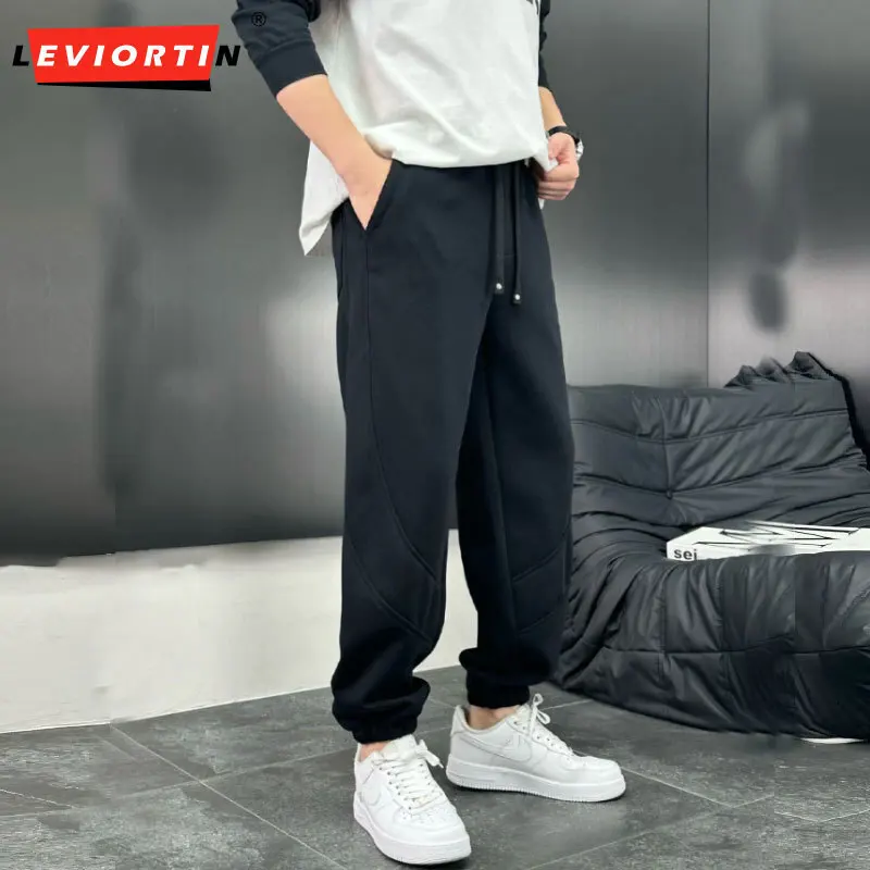 Men's Sports Jogging Sweatpants Autumn High Street Simple Joggers Trousers Solid Color Drawstring Casual Pants Sportswear