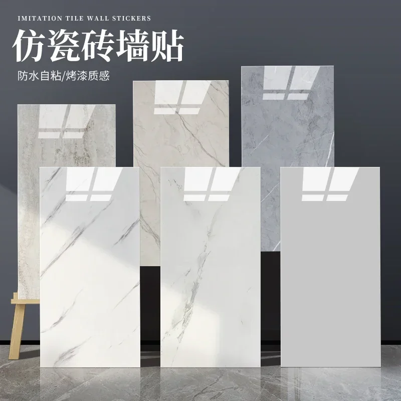 12pcs Imitation marble wall sticker self-adhesive 3D tile wall decoration wall panel waterproof and moisture-proof marble sticke