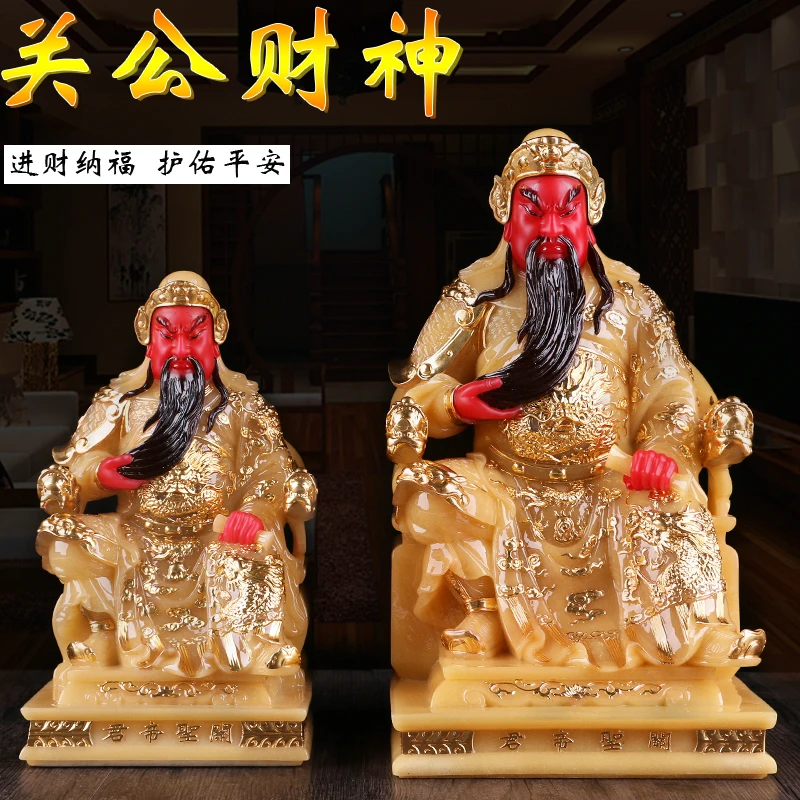 A+ High-grade Home SHOP Talisman Mascot Money Drawing Martial God of wealth RED face dragon Guan gong jade gilding Sculpture