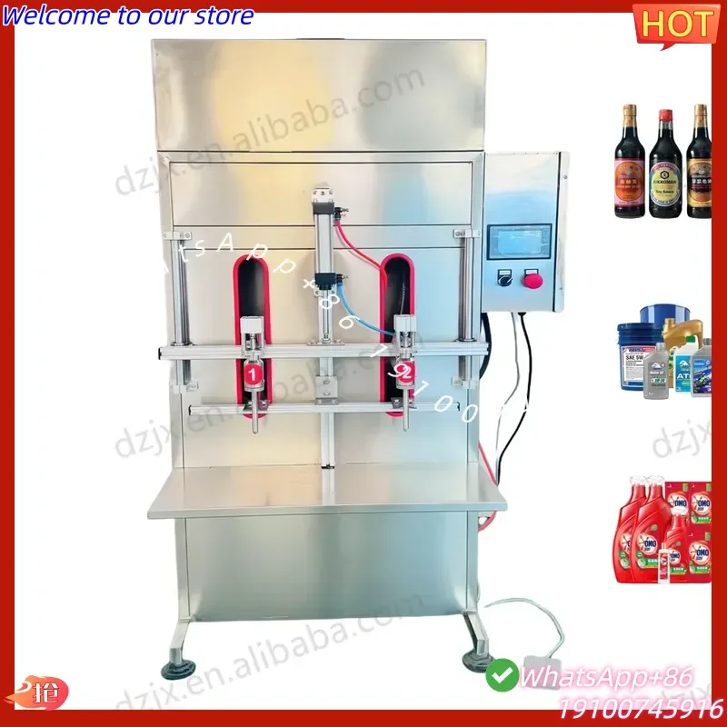 2026Hot DZJX Semi Automatic Liquid Soap Juice Shampoo Hair Conditioner Soy Sauce Vinegar Wine Lubricating Kitchen Oil Filling