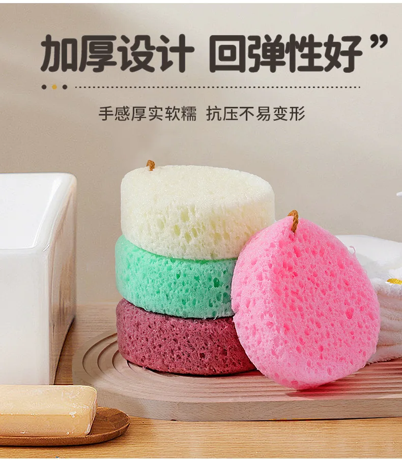 Colorful Bath Spong Mop Rub Bath Honeycomb Seaweed Sponge Bathroom Supplies Bath Sponge Cleaning Gadget