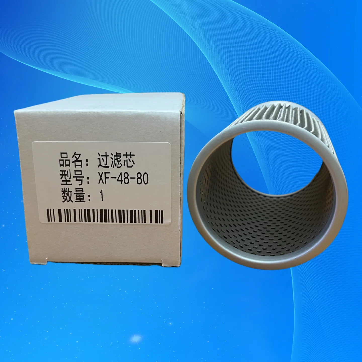 12 قطعة في صندوق تكييف الهواء الصناعية التخزين البارد OLX-48T OLX-48S ملحقات فلتر الزيت OLX-48W فلتر الزيت XF-48-80