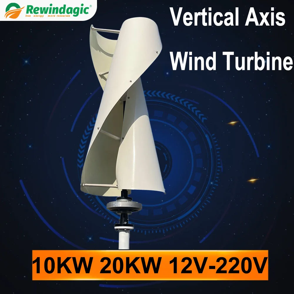 

Home Wind Turbine Generator Kit 10KW 20KW 96V 48V Vertical Axis Wind Turbine Grid Tied Controller Low Start Wind Speed Windmil