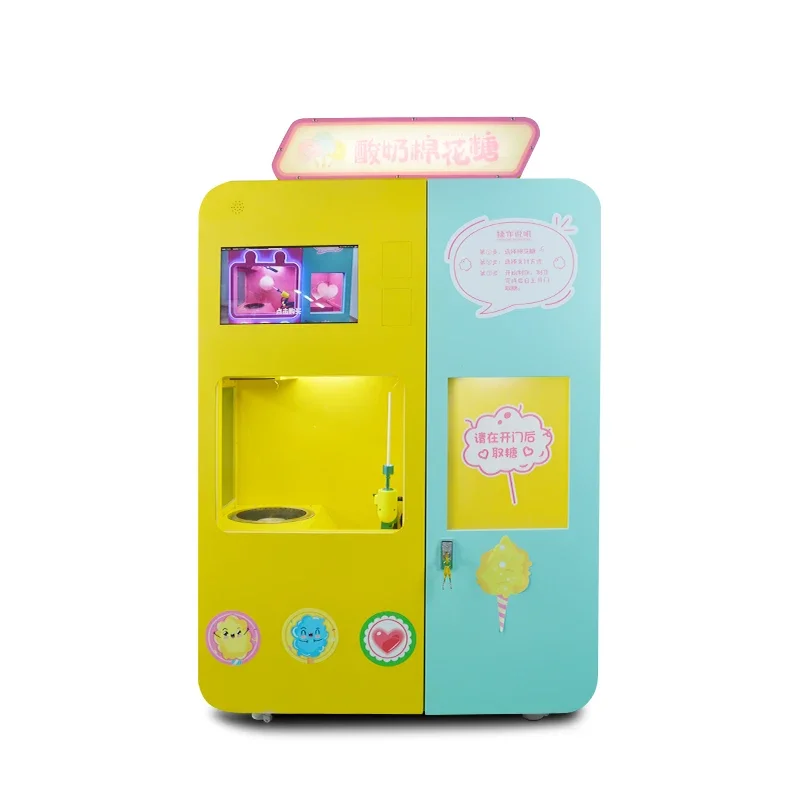 Factory Price Hot Sale New Automatic Multiple Colour Clean High Yield Outdoor Cotton Candy Machine