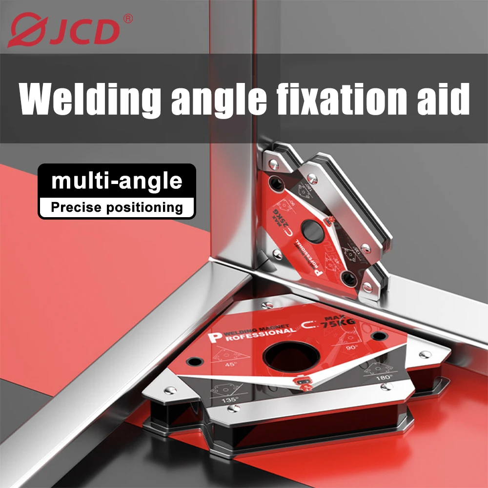 75KG Magnetic Welding Holders 45° 90° 135° Strong Magnetics Welding Positioner Holder Positioner Holding Auxiliary Locator Tools