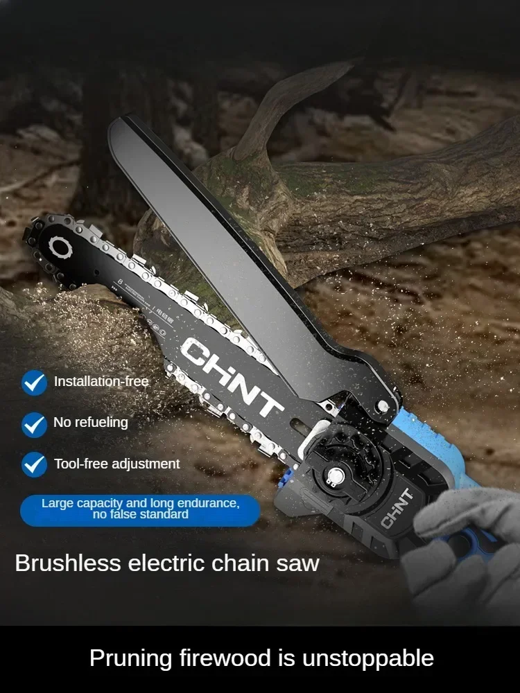 

Brushless Rechargeable Lithium Handheld Electric Chainsaw Household Logging Pruning Firewood Cutting Saw