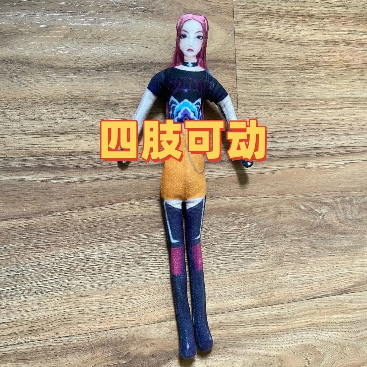 Abstract pop speelgoed Pop Devil Hunters actiefiguur speelgoed Rumi Mira Zoey mooie prinses poppen speelgoed beeldje DIY speelgoed voor meisjes