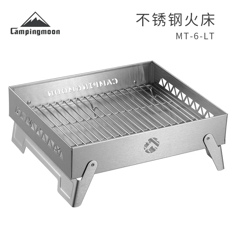 CAMPINGMOON MT-6-LT Outdoor stainless Steel Fire Bed Camping BBQ Burning PlatformPortable Foldable Fire Heating Stove