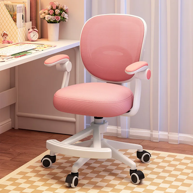 Children Chair Baby Eating Chairs Designer Kids School Furniture Growing Child Room Design Study Children's Auxiliary Mother