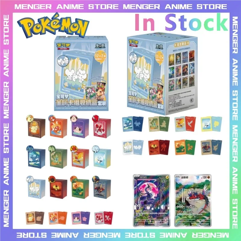 nouveau-original-pokemon-ptcg-jeu-de-cartes-en-metal-boite-de-rangement-serie-scarlet-violet-110-boite-cadeau-chinoise-art-illustration-carte-flash
