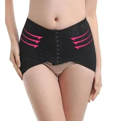 Women Pelvis Correction Belt Adjustable Postpartum Belly Wrap Belt Hip Butt Lift Bandage Body Abdominal Shaper Slimming Girdles