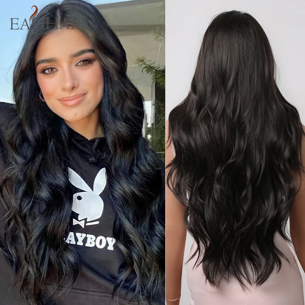 EASIHAIR Long Black Synthetic Wigs Middle Part for Black Women Wavy Cosplay Natural Hair Wigs Heat Resistant Fiber Wigs