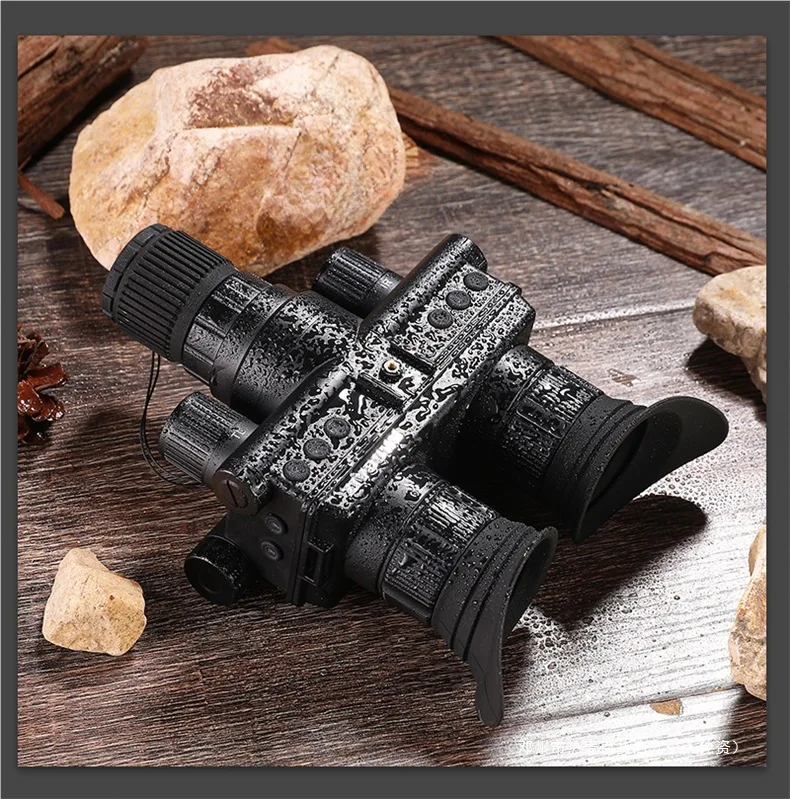 Professional head-mounted low-light binocular night vision device outdoor camping digital night vision device telescope