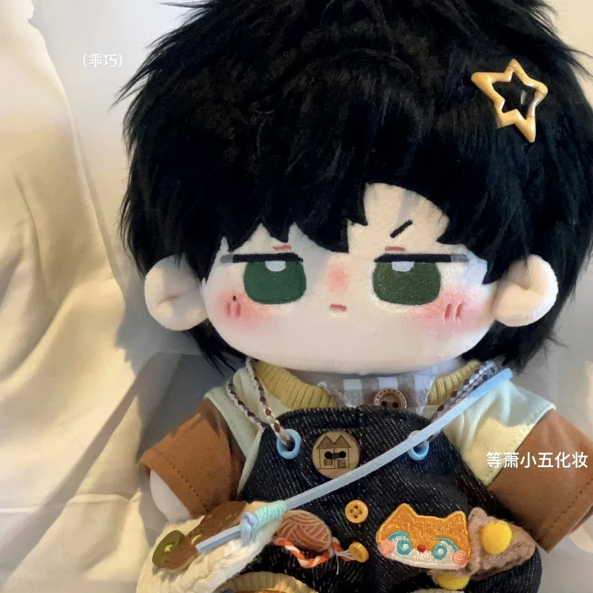 20 cm Anime Licht und Nacht Osborn Plüschtier Spielzeug Dress Up Baumwollpuppe Niedliche Cosplay-Kleidung mit Skelett Weihnachtsgeschenke für Kinder