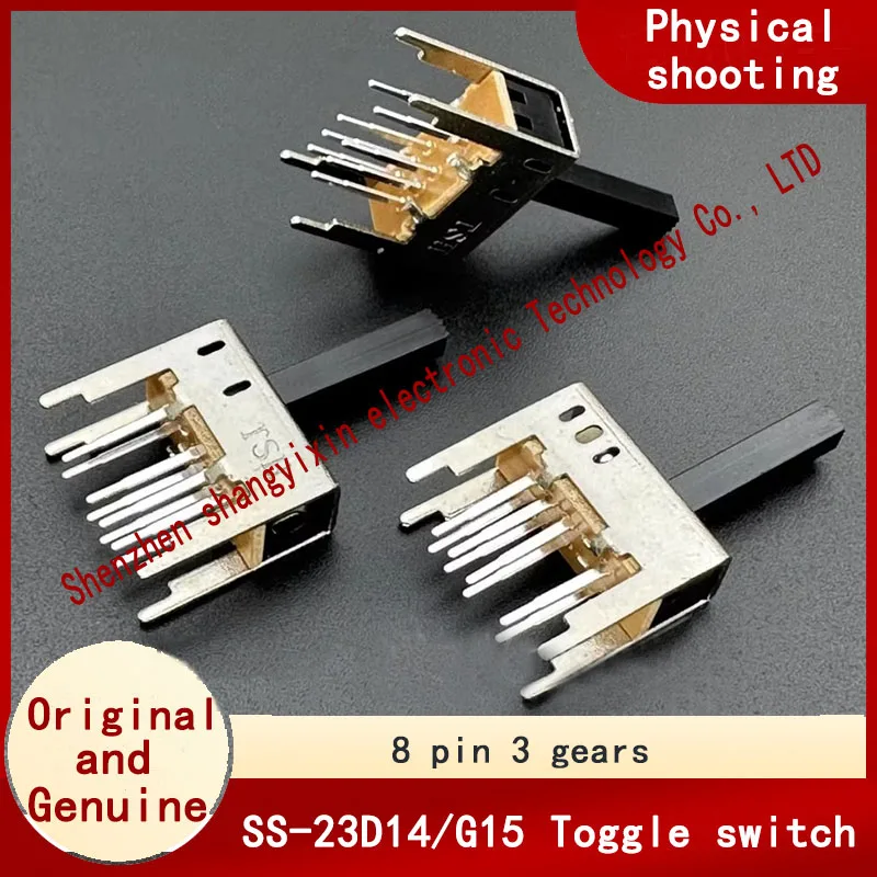 

Тумблер SS-23D14-G15 Раздвижной переключатель Двухрядный 8-контактный 3-скоростной усилитель мощности Аудиопереключатель