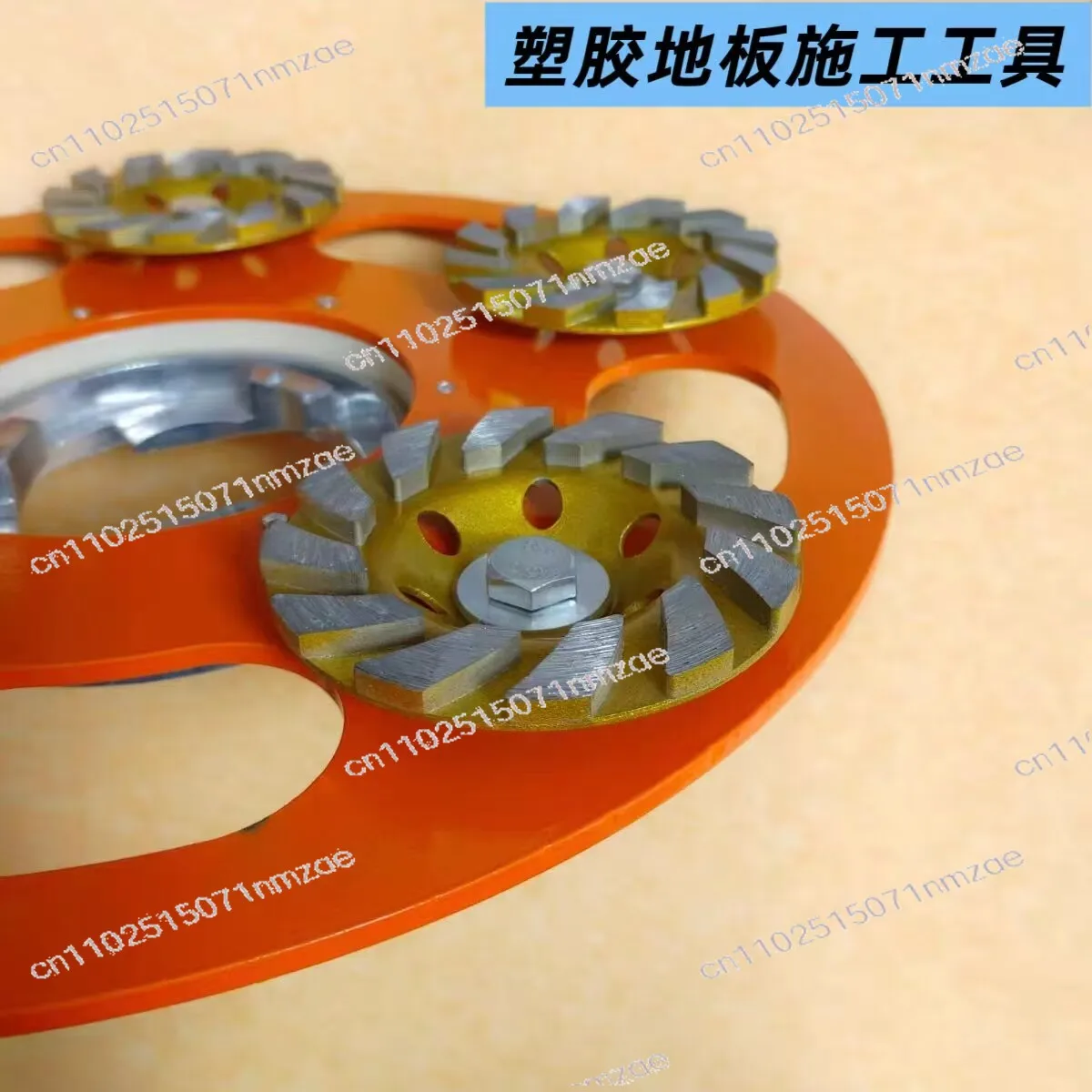 Diamond Grinding Disc Self-leveling Grinding Pad Cement Concrete Floor Polishing Plate for Floor Grinder Accessories