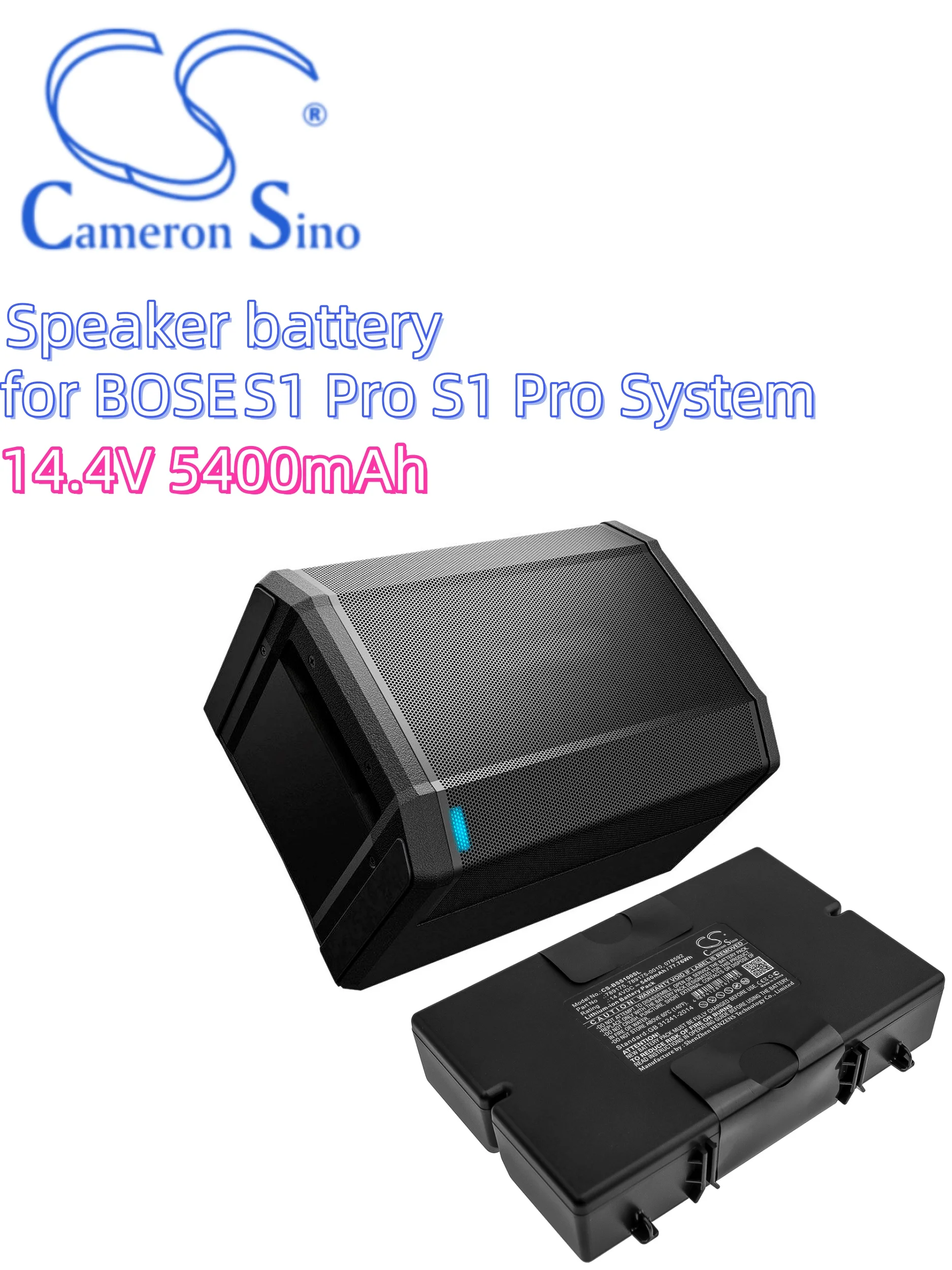 battery Cameron Sino batteries Speaker 5400mAh for BOSE  S1 Pro S1 Pro System S1 Pro Multi-Position PA System CS-BSS100SL