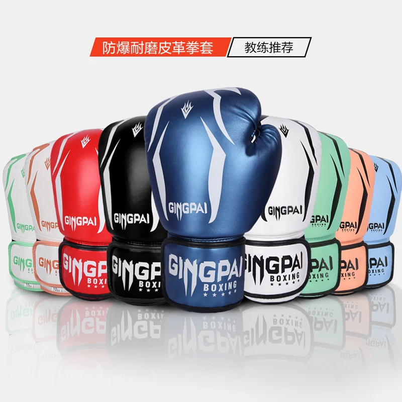 

Adult Professional Sanda Fists Kickboxing Gloves Training for Men and Women Thai Boxing Sandbags Muay Thai Gloves Taekwondo