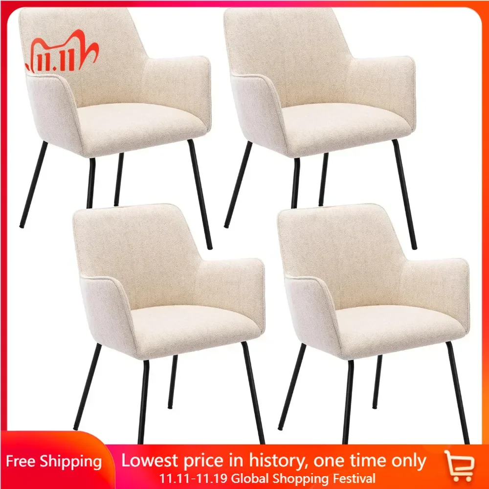 

Dining Chair Set of 4 with Upholstered Fabric Curved Back Support Black Metal Legs, for Small Space, Dining Chair