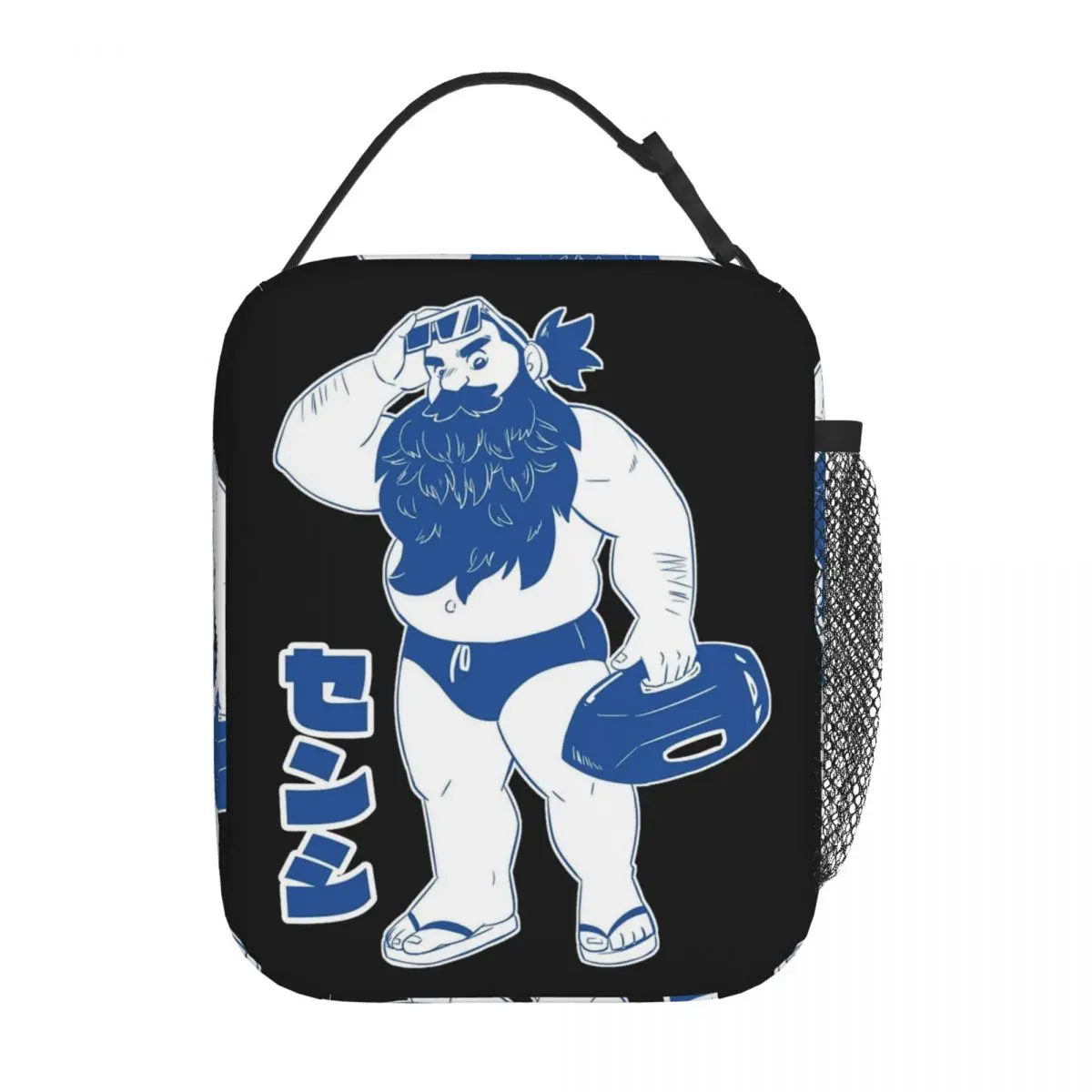 

Senshi Dungeon Meshi Delicious In Dungeon Insulated Lunch Bag Leakproof Anime Meal Container Thermal Bag Tote Lunch Box College