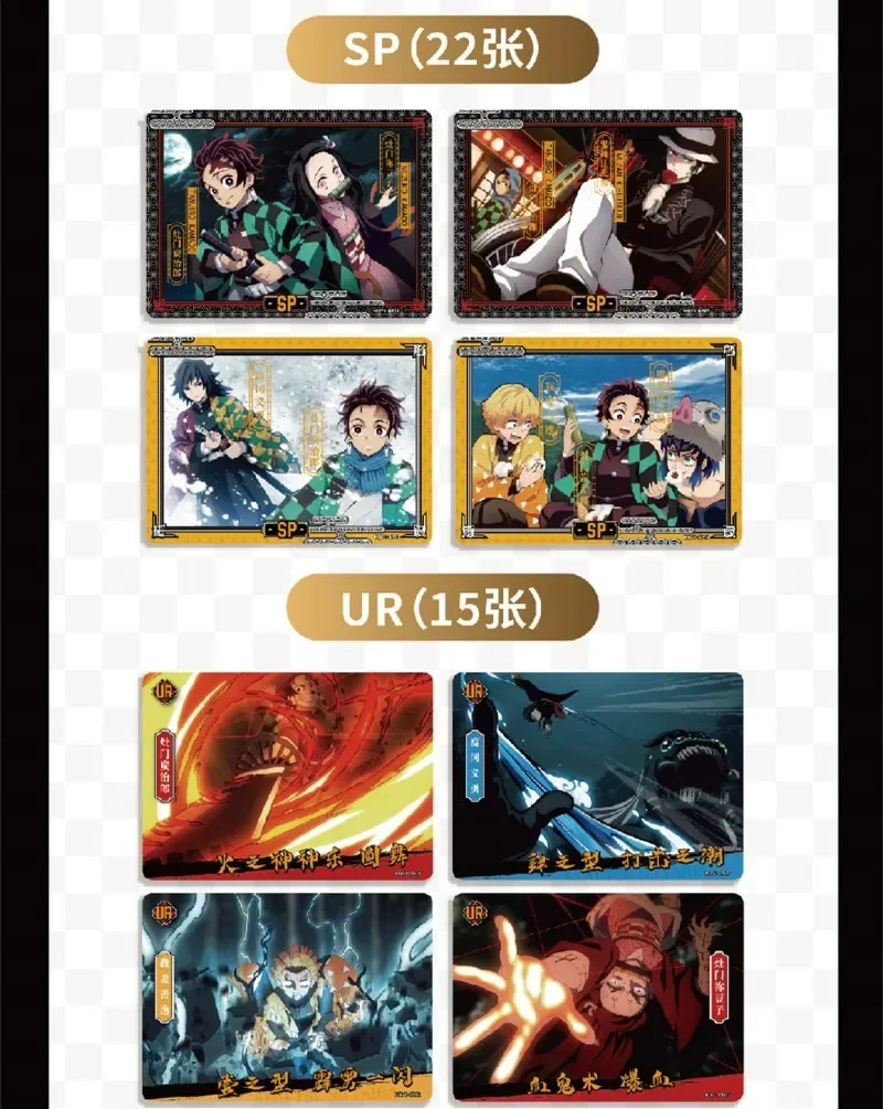 New Demon Slayer Cards Diamond Flash SSP SP Rare Card Tanjirou Kamado Nezuko Anime Character Collection Card Children Toy Gifts