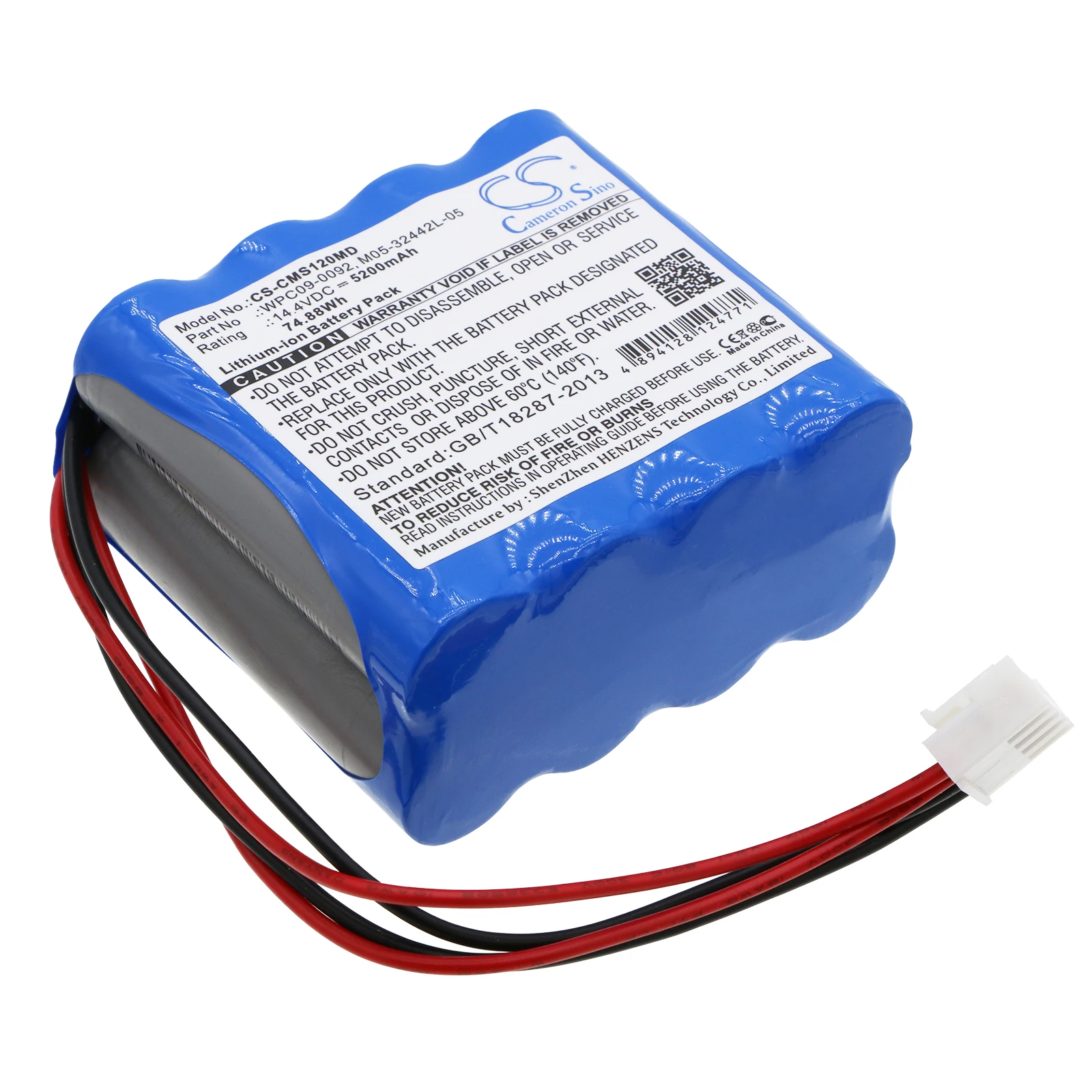 Replacement Battery for CONTEC  ECG 1201 / 1201G / 1112G /1112L /1201 /1201G M05-32442L-05,WP-18650-14.4-4400,WP-18650-14.4-5200