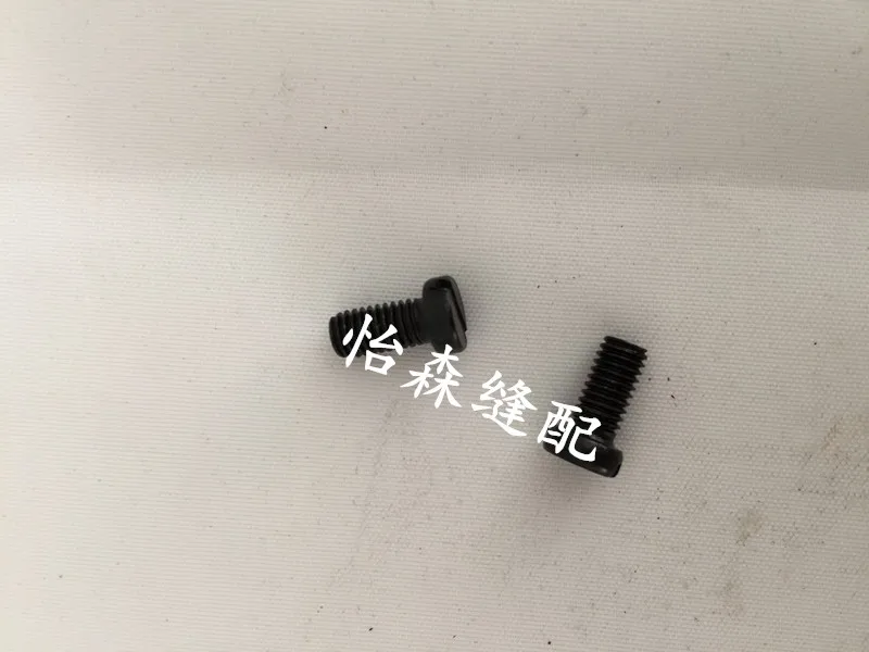 10PCS Bag-Sewing Ma…