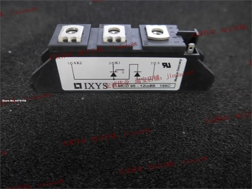 Модуль питания MCD95-12IO8B IGBT
