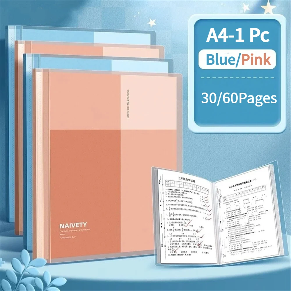 

1Pc Multi-Layer A4 Side Transparent Thickening Folder - 30/60 Pages Office and School Supplies High Quality File Cover