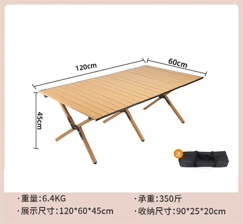 High-Carbon Steel  Table Outdoor Modern Design Roll up Light Weight Easy Carrying Folding Camping Tables Beach Table