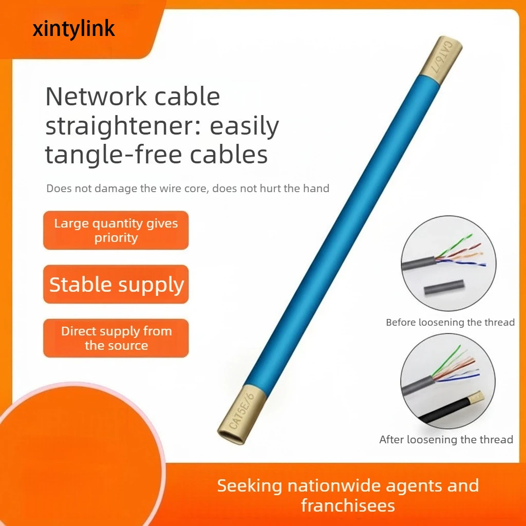 

Выпрямитель для сетевого кабеля/телефонной линии/кабеля витой пары, для размотки и организации проводов