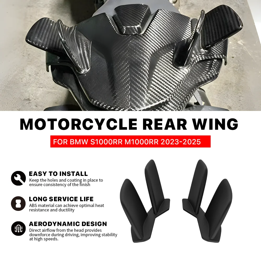 

Хвостовое крыло мотоцикла для BMW S1000RR M1000RR 2023 2024 2025, обтекатель с фиксированным крылом, задние крылышки, спойлер, аксессуары, углерод ABS