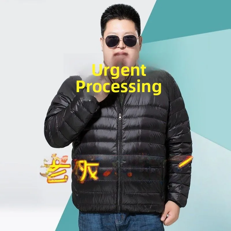 

Сверхлегкое пуховое мужское пальто больших размеров, осенне-зимнее свободное пальто, специальное большое пальто для папы, теплое водостойкое молодежное пальто