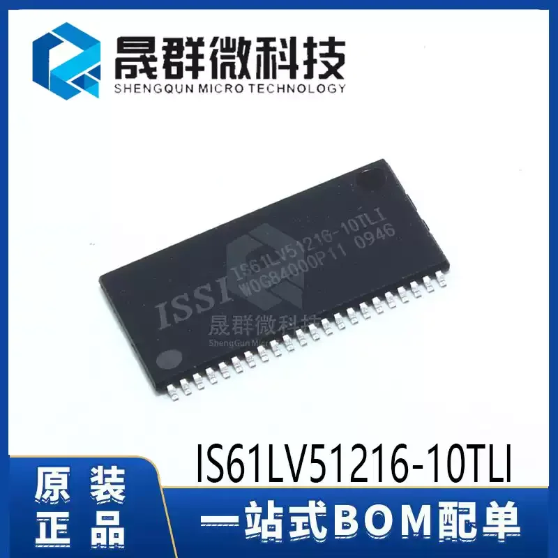 Original IS61LV51216-10TLI TSOP-44 Static Random Access SRAM Memory Chip IC