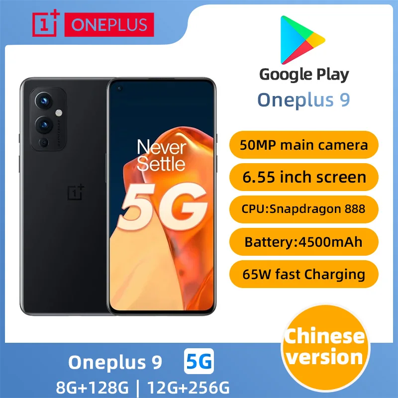 OnePlus 9 5G Global Version Snapdragon 888 12GB 256GB 6.55‘’ 120Hz Fluid AMOLED Display Hasselblad Camera Original used phone