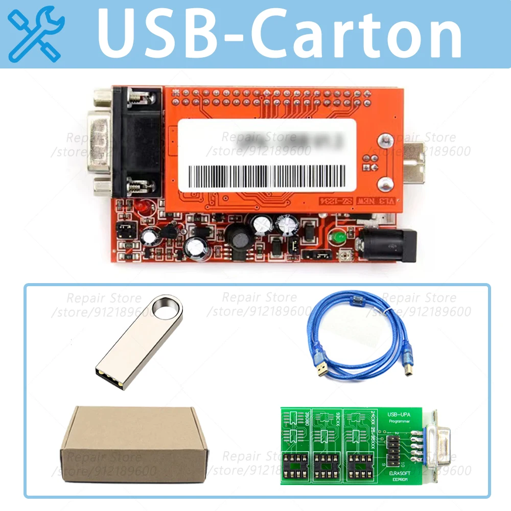 Variant: USB-Carton